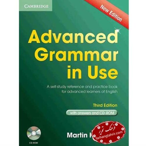 Advanced Grammar in Use 3rd Edition