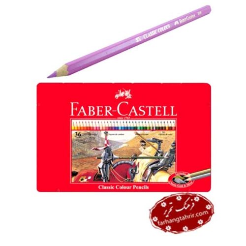 مداد رنگی ۳۶ رنگ جعبه مقوایی کلاسیک فابر کاستل