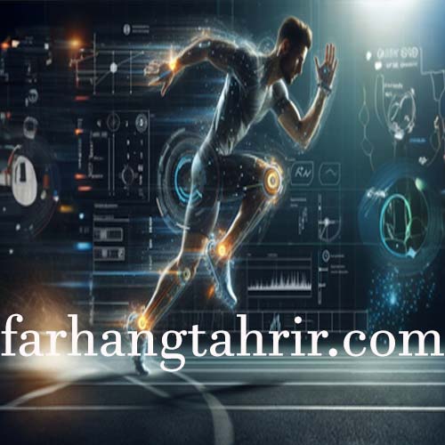 هوش مصنوعی و کاربرد آن در ورزش